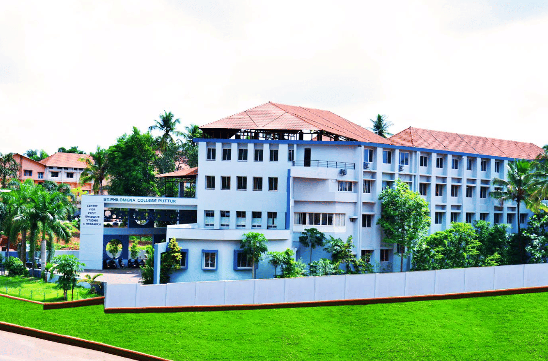 St Philomena College (Autonomous), Puttur Campus photo 5